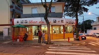 Bar E Restaurante Do Ze