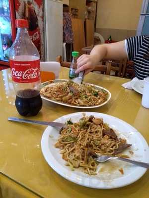 Tan Restaurante Chines