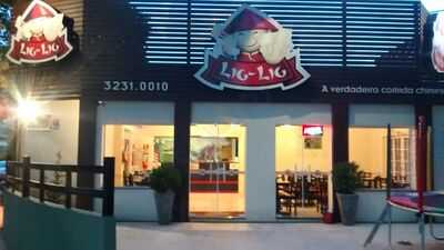 Lig Lig Restaurante E Delivery De Comida Chinesa