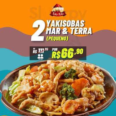 Lig Lig Restaurante E Delivery De Comida Chinesa