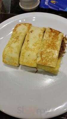 São Braz Coffe Shop