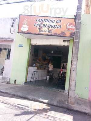 Cantinho Do Pao-de-queijo