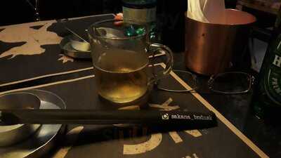 Sakaná Suhi & Hand Rolls