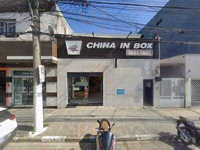 China In Box