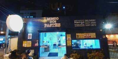 Mundo Dos Pastéis