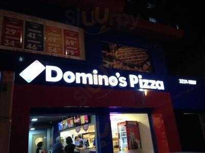 Dominos Pizza