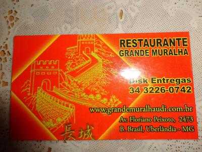 Restaurante Grande Muralha