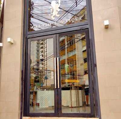 Gelato Boutique - Jardins