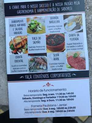 Estação 261 Gastronomia