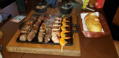 Suburban Bar 'n' Grill