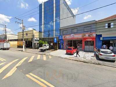 Lanchonete E Restaurante Nova Esfiha