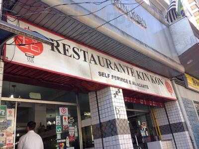 Restaurante Kin Kon