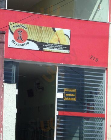Miyashiro Pasteis