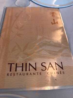 Thin San