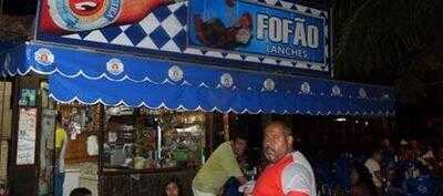 Araruama Lancheria Ma Dias