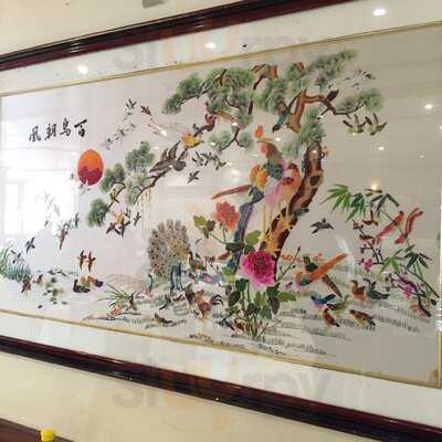 Dragon Center Restaurante