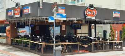 Seu Zé Choperia E Hamburgueria