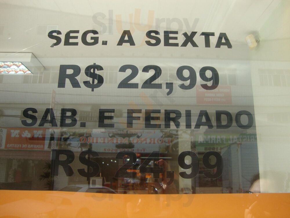 Carioca Goumert Ltdm