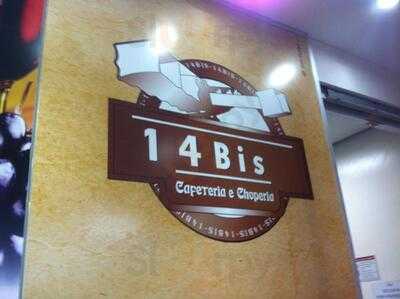 14 Bis