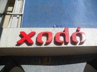 Xodó
