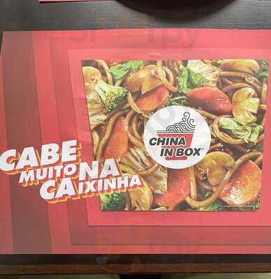 China In Box