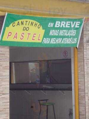 Cantinho Do Pastel