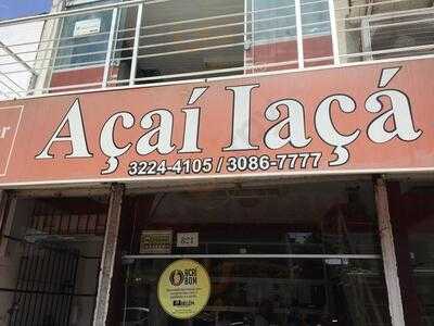 Iaçá - Açaí Na Tigela