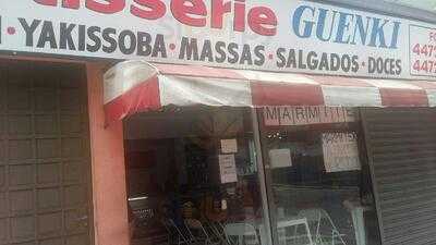 Rotisserie Guenki