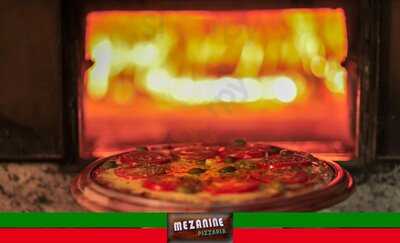 Pizzaria Mezanine