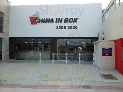 China In Box