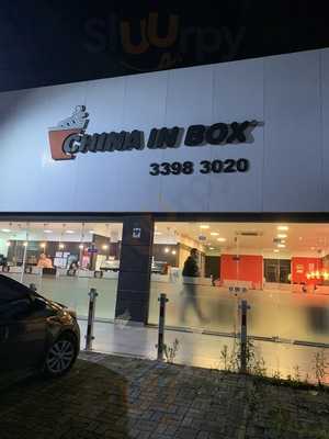 China In Box