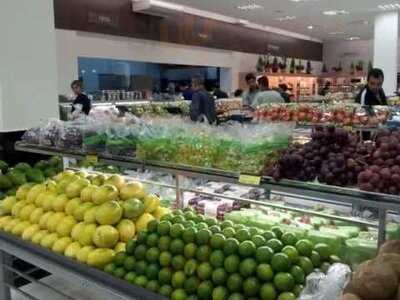 Sitio Verde Hortifruti