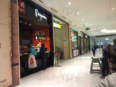 Restaurante Chines Rickiane Ltda - Pequim Express