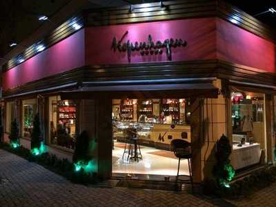 Antartico Chocolates E Cafes