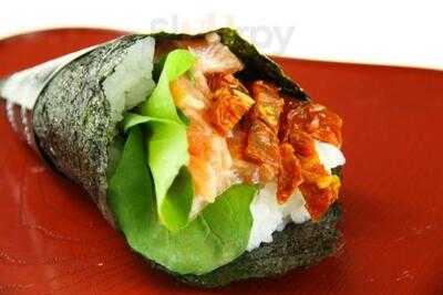 Sushinakaza Delivery