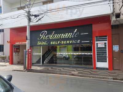 Skinão Self Service