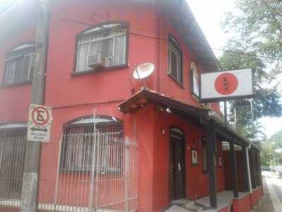 Nakirimoto Sushi Bar