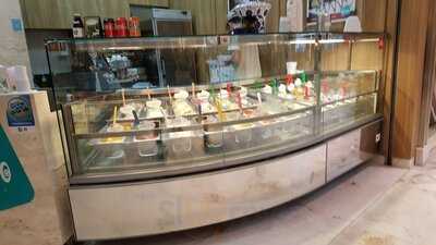 Freddo Gelateria - Pátil Batel