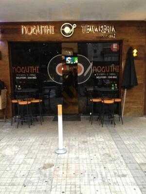 Noguthi Temakeria & Lounge