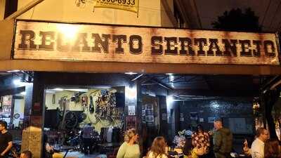 Bar Recanto Sertanejo