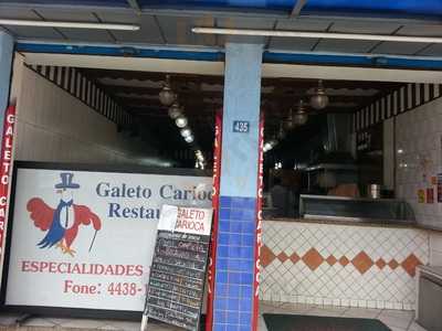 Galeto Carioca
