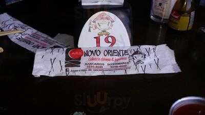 Novo Oriente