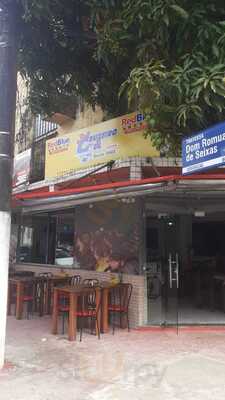 Churrascaria Cruzeiro Do Sul