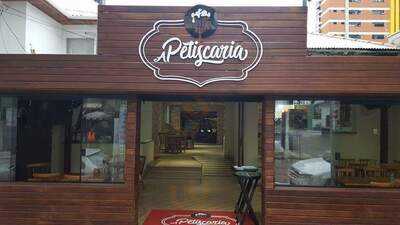 Boteco A Petiscaria