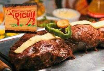 Recanto Do Picui Centro