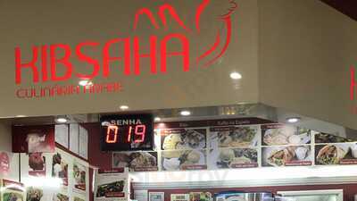 Kibsfiha Culinária Árabe