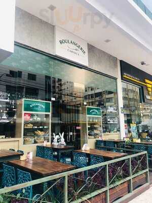 Boulangerie Carioca