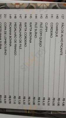 Terraco Petiscos E Grelhados