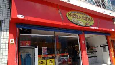 Restaurante E Lanchonete Nova Esfiha