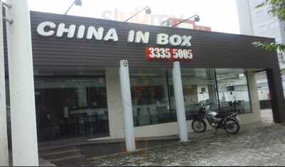 China In Box